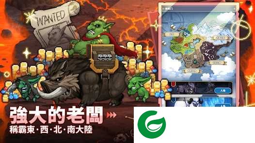 战士突袭放置型RPG下载-战士突袭放置型RPG最新版下载-