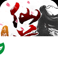 仙道手游最新版下载-仙道手游最新版2024下载-