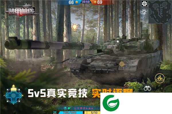 装甲前线安卓版下载-装甲前线安卓版手游正版下载-
