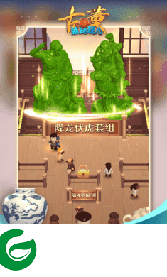 古董就是玩儿最新版下载-古董就是玩儿最新版手游下载-