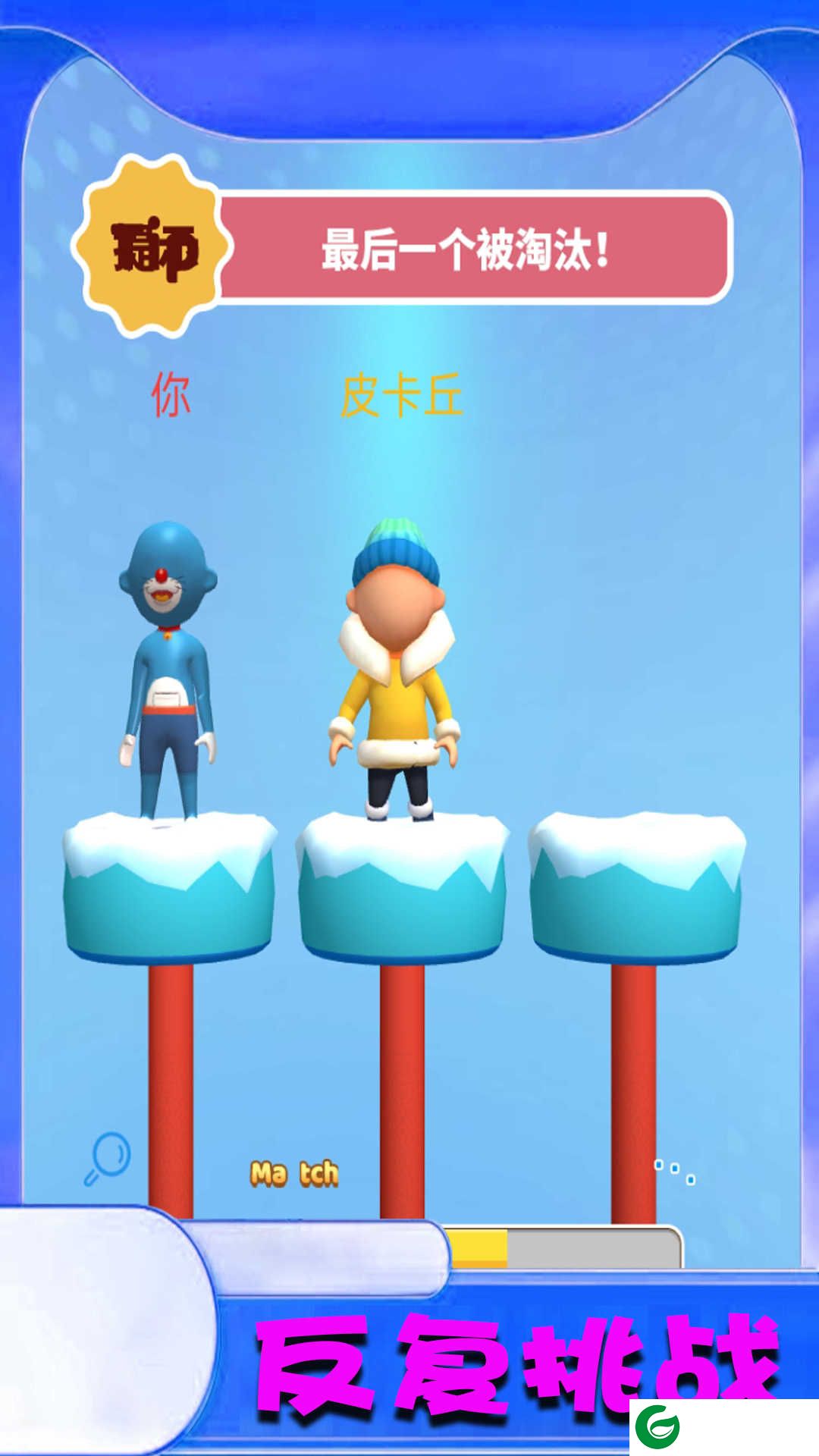 各位英雄跑起来下载-各位英雄跑起来安卓版下载-