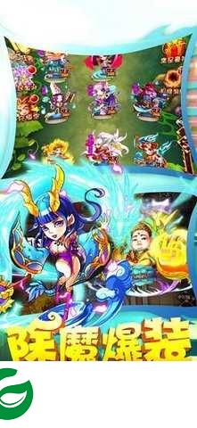 轮回西游下载-轮回西游手机版下载-