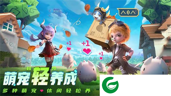 光明冒险vivo版下载-光明冒险vivo客户端最新版下载-