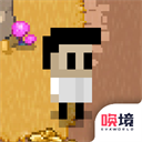 最后一个地球人游戏手机版下载_最后一个地球人手游免费版下载4.01.17-