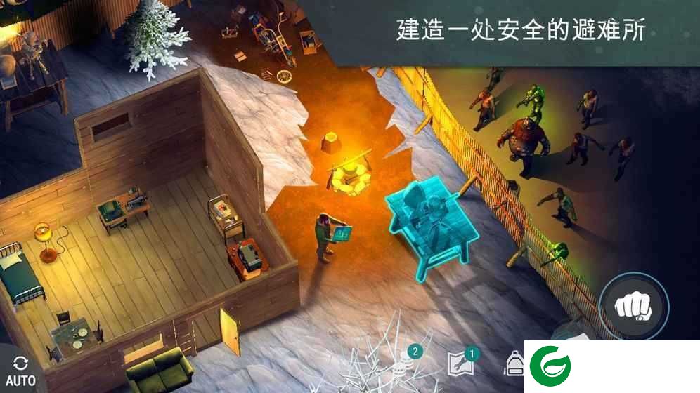 lastdayonearth猪和人精品下载-lastdayonearth猪和人精品官方版下载1.11.7-