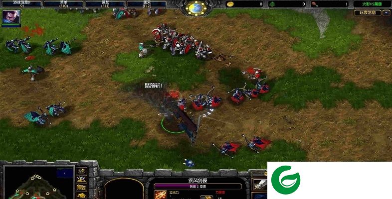 火影vs魔兽v1.5.1_魔兽对抗地图下载-魔兽火影地图