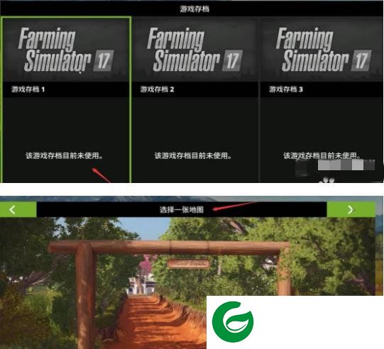 刷机之家