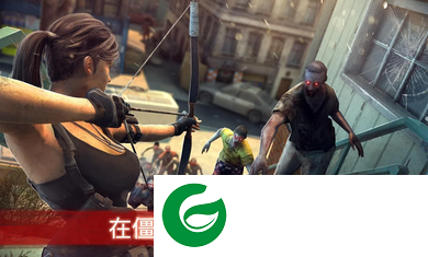 僵尸前线3无限金币版下载-僵尸前线3下载2.36-