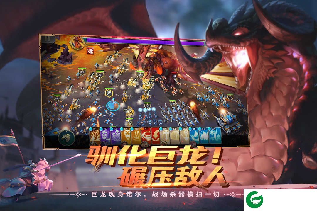 剑与家园最新版本下载-剑与家园最新官方版下载(礼包码8月)-