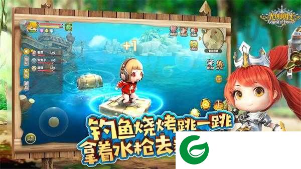 光明勇士小米版下载-光明勇士小米版最新版本下载-