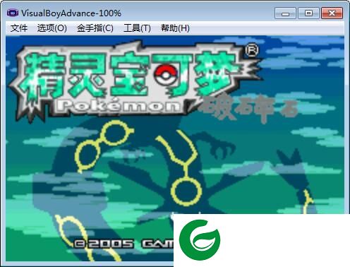 口袋妖怪破碎石汉化版下载-口袋妖怪破碎石下载中文版