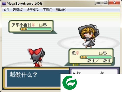 口袋妖怪东方人形剧汉化版