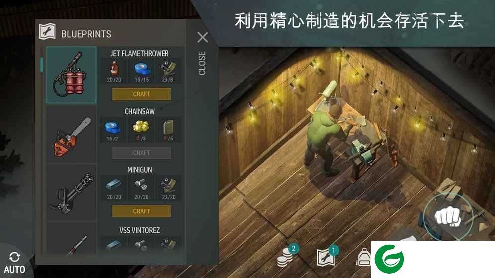 lastdayonearth猪和人精品下载-lastdayonearth猪和人精品官方版下载1.11.7-