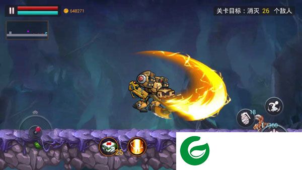 刷机之家