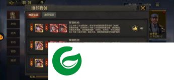 刷机之家