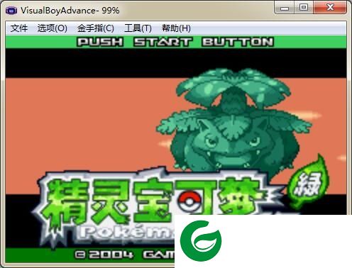 口袋妖怪叶绿中文版下载-口袋妖怪叶绿版下载肥大改版