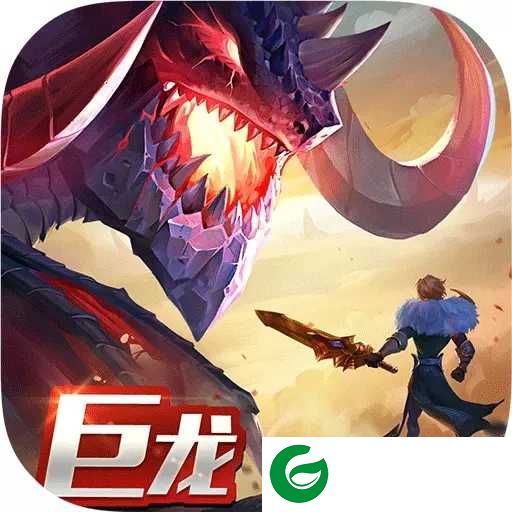 剑与家园最新版本下载-剑与家园最新官方版下载(礼包码8月)-
