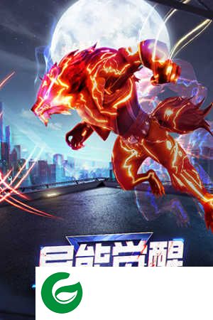 暮光幻想下载-暮光幻想最新版下载-