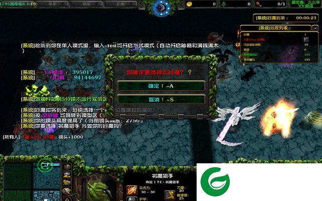 巨魔与精灵周年版8.0-巨魔与精灵3795周年版8.0_魔兽生存地图下载