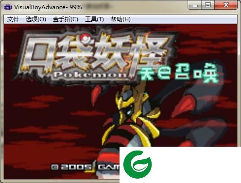 口袋妖怪天之召唤中文版下载-口袋妖怪天之召唤下载汉化版-附金手指作弊码