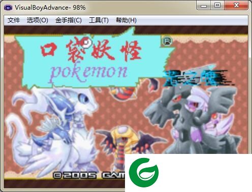 口袋妖怪光之魄汉化版下载-口袋妖怪光之魄下载中文版