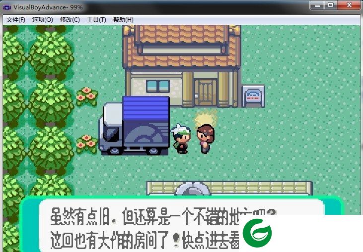 口袋妖怪绿宝石386完美版下载-口袋妖怪绿宝石386中文版下载绿色版-附金手指