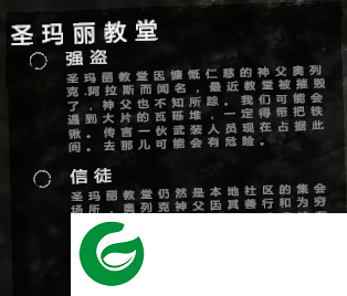 刷机之家