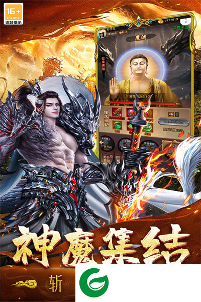 无尽寒冬手游下载-无尽寒冬安卓版下载-