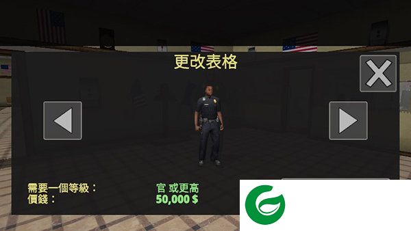 刷机之家