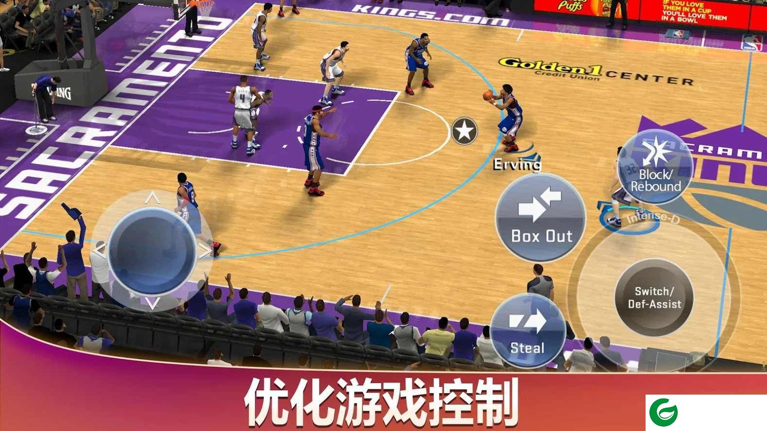 NBA2K20豪华存档下载_NBA2K20豪华存档(大量球星+金币)下载98.0.2-