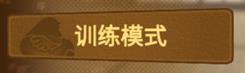 动物之斗最新版本