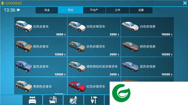 房产达人中文版无限金币最新版下载-房产达人中文版无限金币下载1.113-