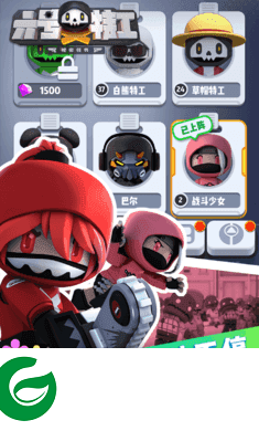 六号特工内置功能菜单(无限金币+钻石)最新版2024下载1.7.1725-