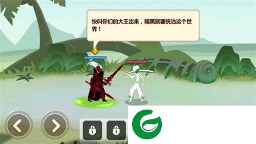 火柴人瞅你咋地无限钻石下载-火柴人瞅你咋地无敌版下载无限金币钻石1.0.71-