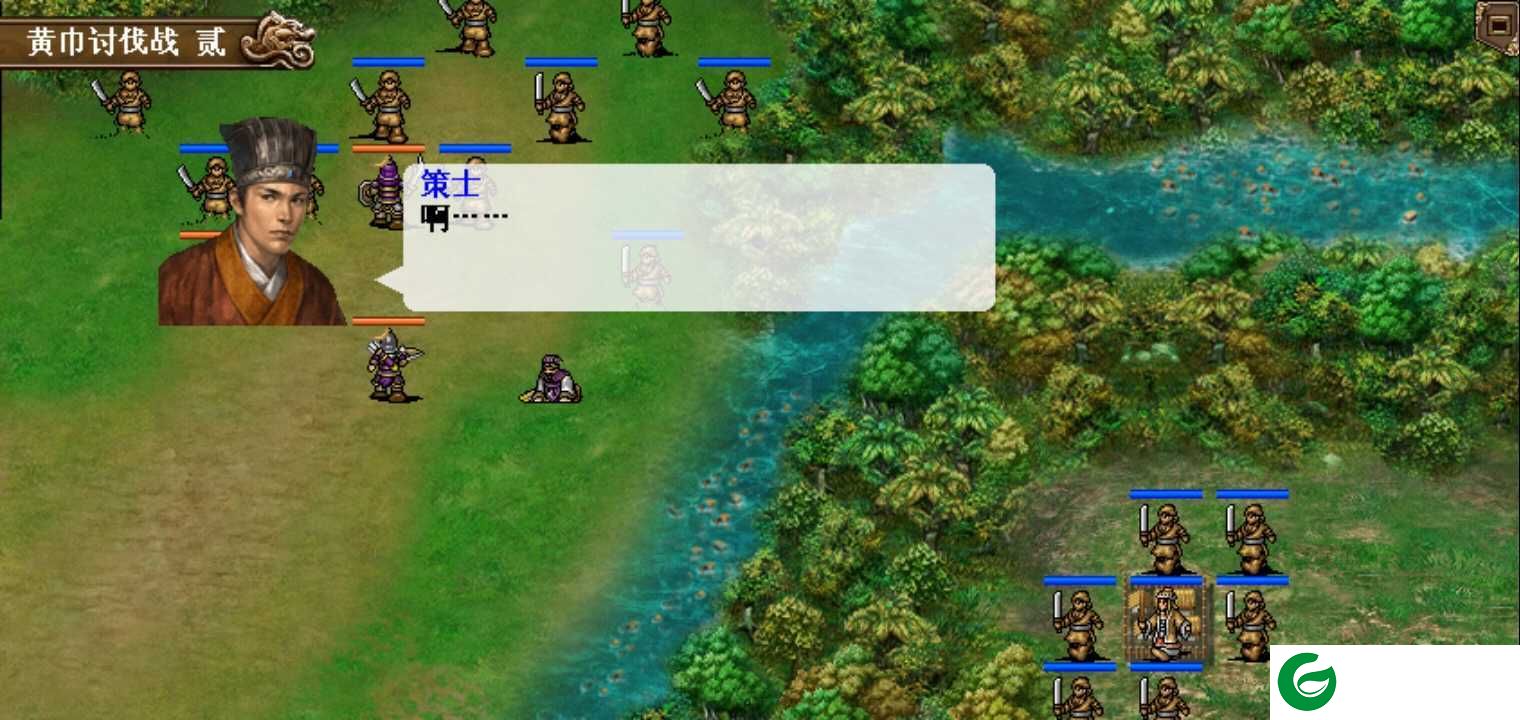 三国志曹操传内购最新版下载-三国志曹操传内购无限果子下载2.0.2.1-