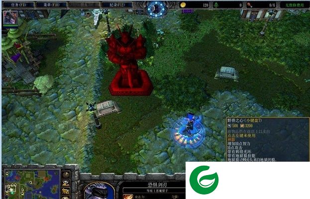 无尽的永恒1.1-无尽的永恒v1.1正式版_魔兽防守地图下载-附隐藏英雄密码