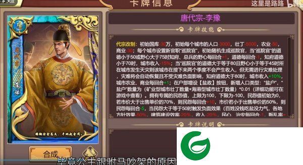 刷机之家