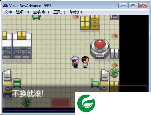 口袋妖怪漆黑的魅影6.0无限洁白