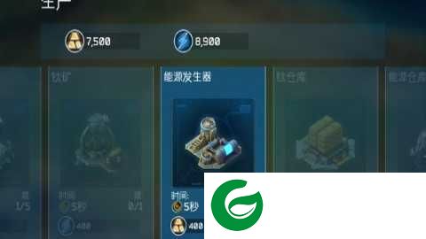 银河之战下载-银河之战手机版下载-