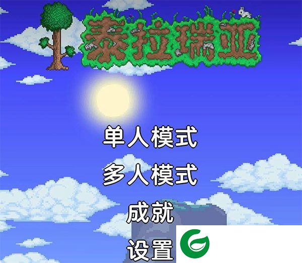 刷机之家