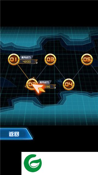 刷机之家