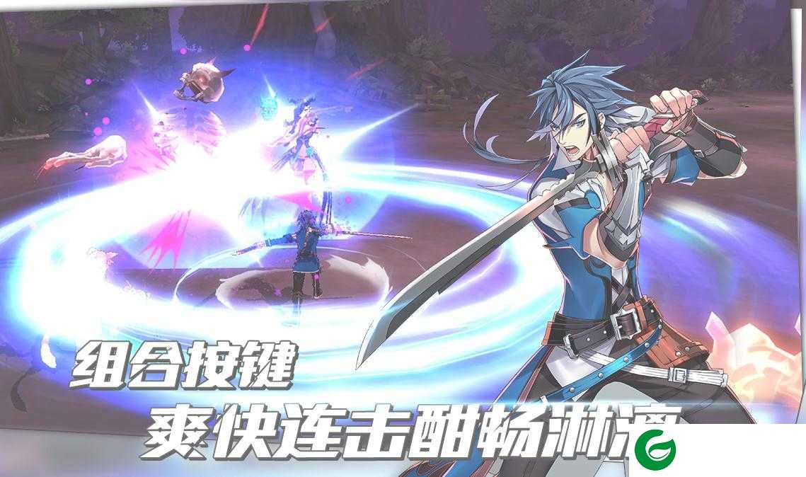 曙光破晓手机版下载-曙光破晓手机版下载免费安装-