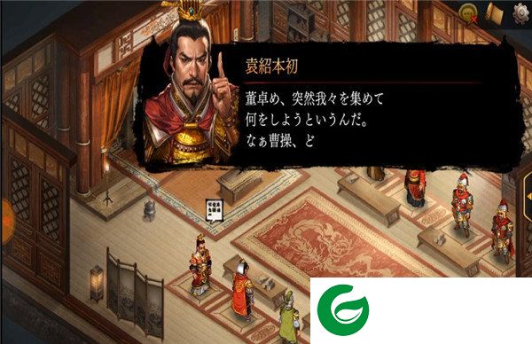 刷机之家