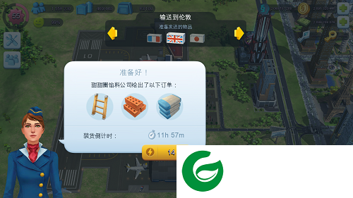 刷机之家