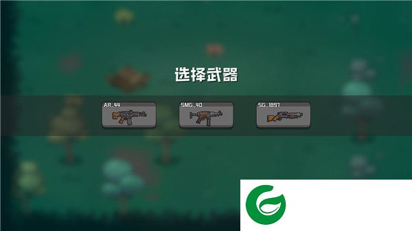 刷机之家