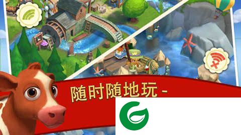 开心农场2乡村度假下载-开心农场2乡村度假最新版本下载-