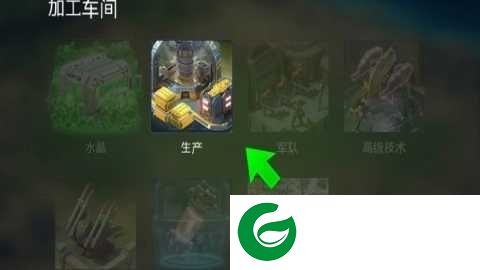 银河之战下载-银河之战手机版下载-