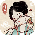 水乡芳华录最新版下载-水乡芳华录2023最新版本下载3.50.13-
