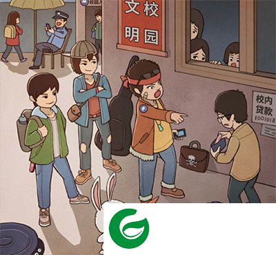 班主任模拟器下载