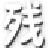 残霞造梦西游3辅助下载-残霞造梦西游3修改器下载v7.3 最新版